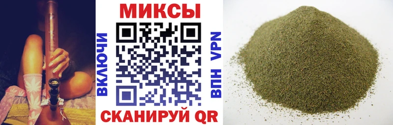 БУТИРАТ GHB  Покровск 