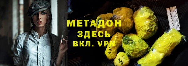 apvp Балабаново