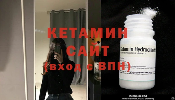 apvp Балабаново