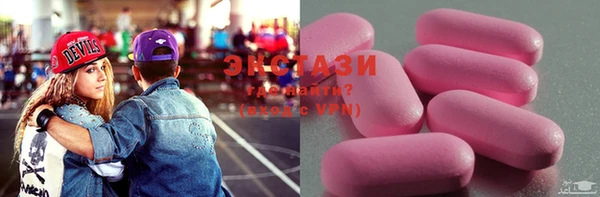 apvp Балабаново