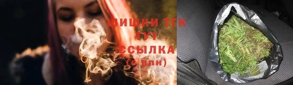 apvp Балабаново