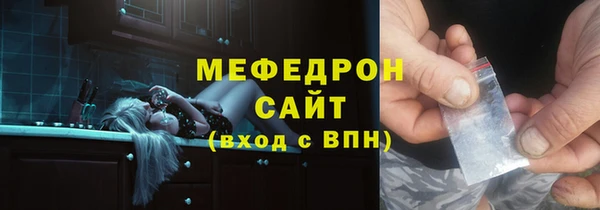 гидра Баксан