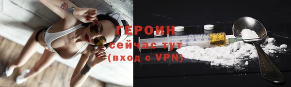 apvp Балабаново