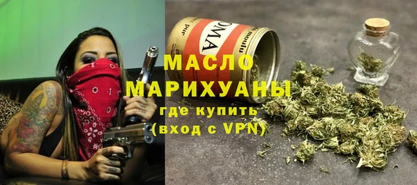 apvp Балабаново