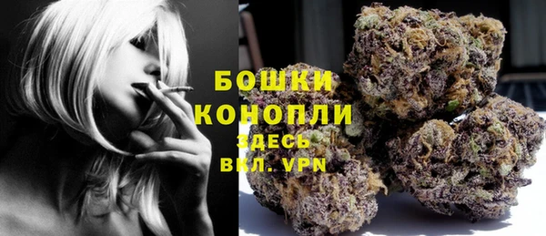 apvp Балабаново