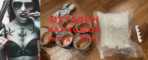 apvp Балабаново