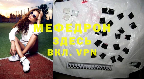 apvp Балабаново