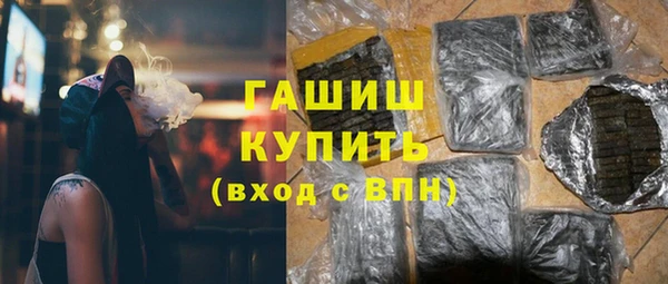 гидра Баксан