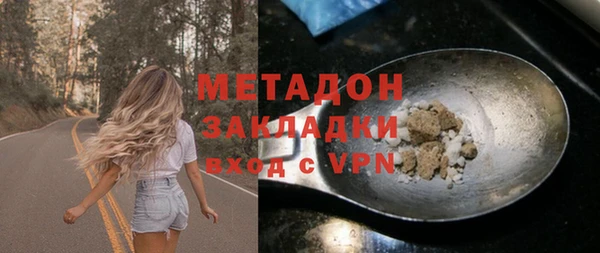 apvp Балабаново