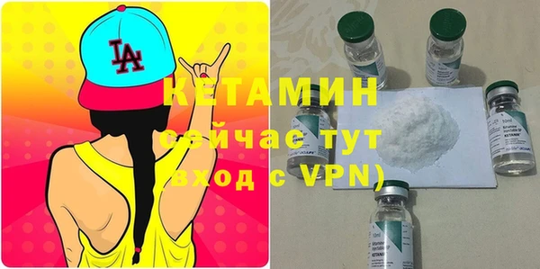 apvp Балабаново